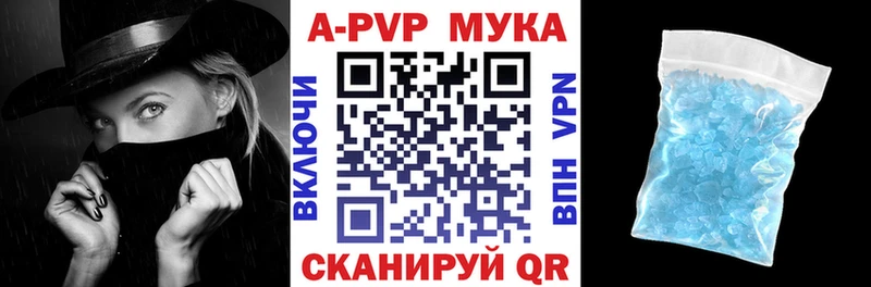 МАРИХУАНА Высоцк