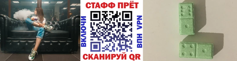 Купить наркотики сайты Высоцк Alpha-PVP Галлюциногенные грибы МАРИХУАНА