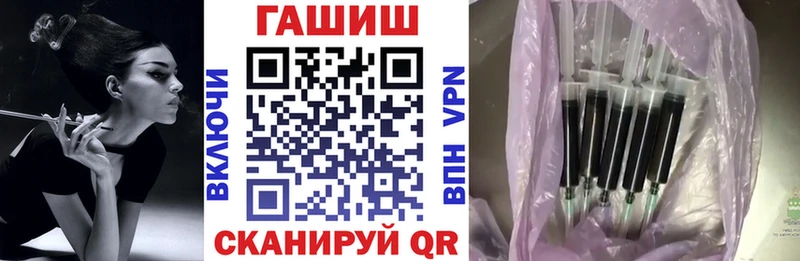 сколько стоит  Высоцк  ГАШИШ Premium 