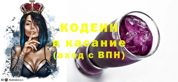 скорость mdpv Верхний Тагил