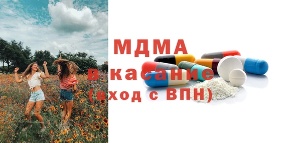 скорость Верхнеуральск