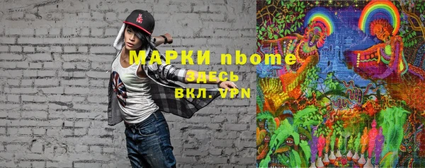 скорость Верхнеуральск