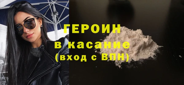 скорость mdpv Верхний Тагил