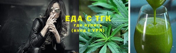 скорость Верхнеуральск