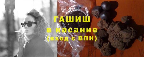 скорость Верхнеуральск