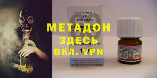 скорость Верхнеуральск