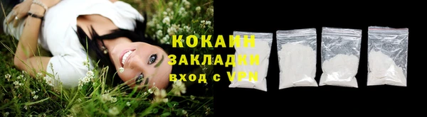 скорость mdpv Верхний Тагил