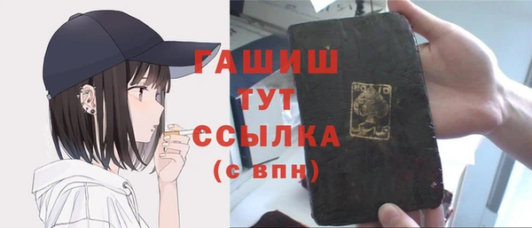 твердый Цивильск