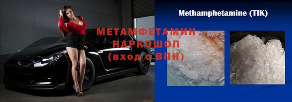 ешки Билибино