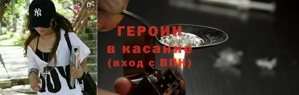 СК Беслан