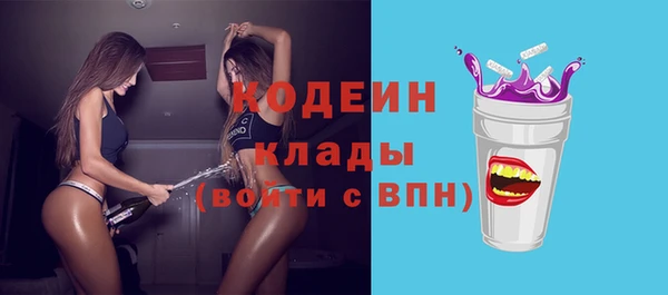 скорость Верхнеуральск