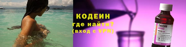 стаф Верея