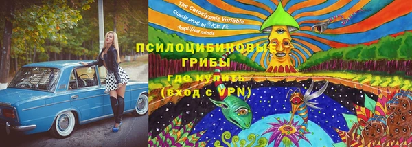 скорость mdpv Верхний Тагил