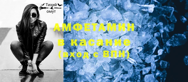 скорость Верхнеуральск