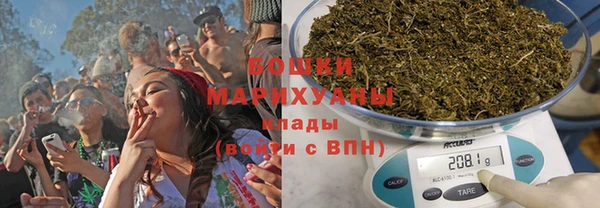 скорость Верхнеуральск