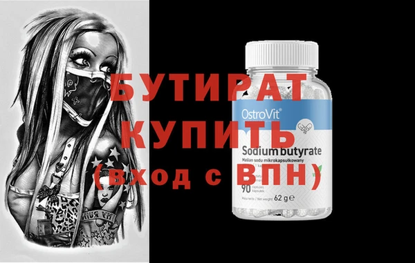 скорость Верхнеуральск