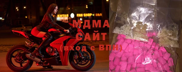 стаф Верея