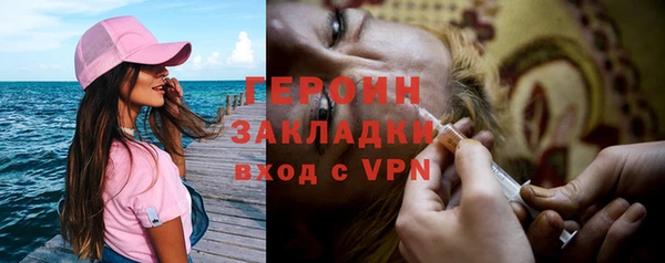 скорость Верхнеуральск