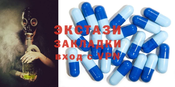 скорость Верхнеуральск