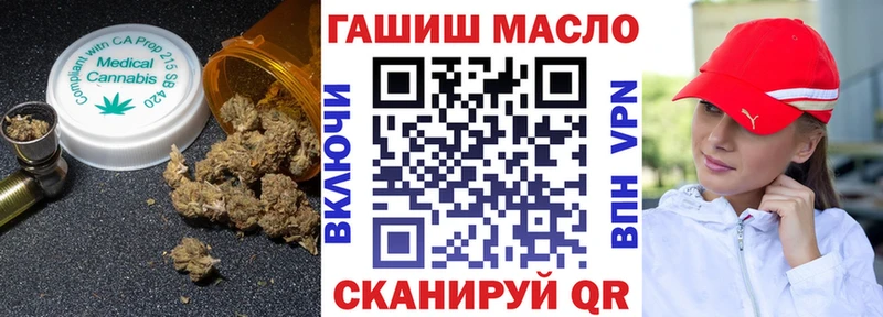 KRAKEN как войти  Высоцк  Дистиллят ТГК вейп 